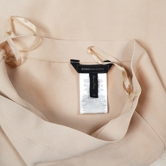 BCBG Max | Ingrid a-line skirt in bare pink - Picture 7 of 7